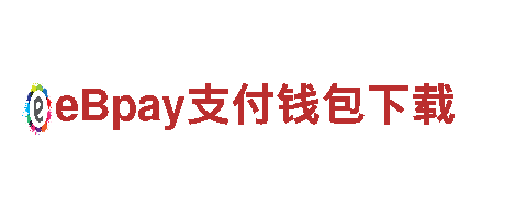 玩转贝搏体育官网！专业游戏广告公司助您提升曝光率
